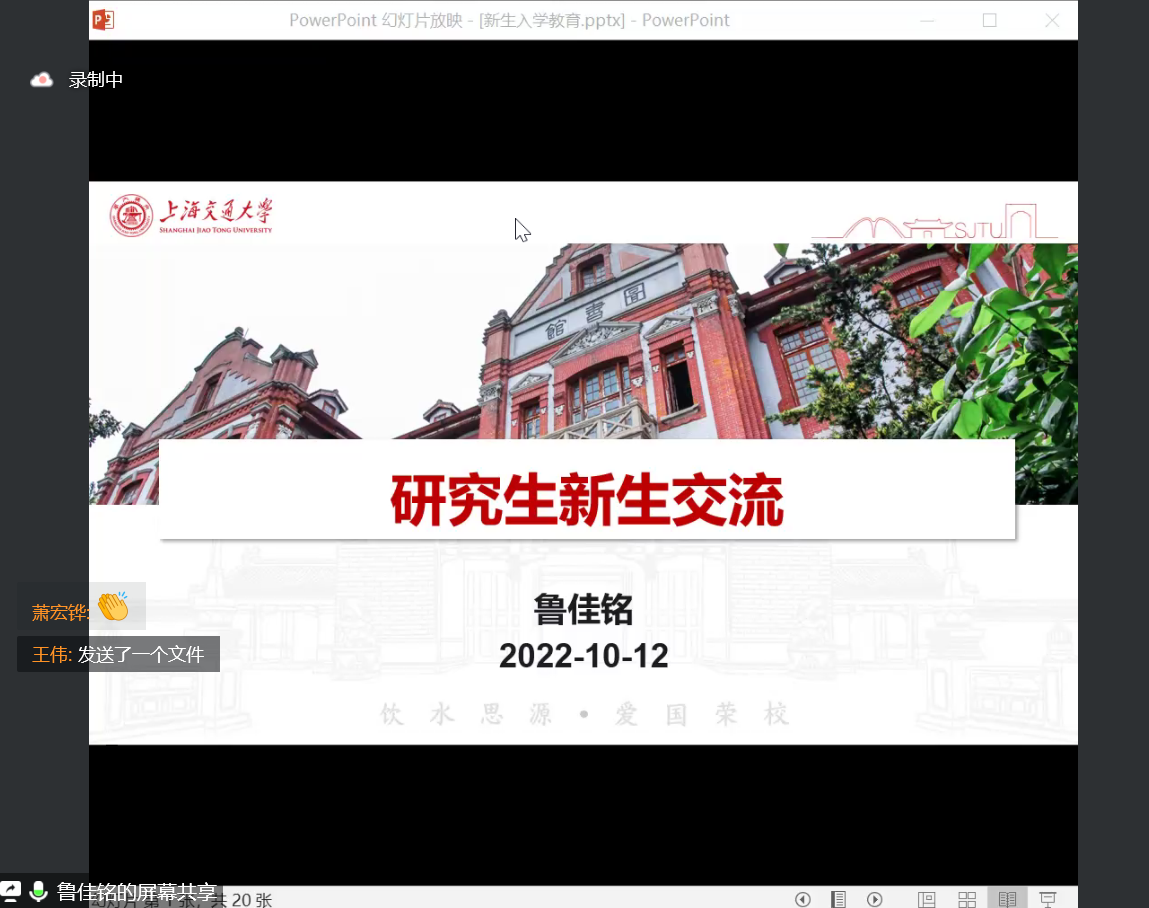 1671610306157332.png 图片 4.png