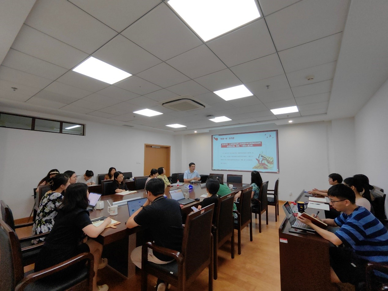 1690376630813225.jpg 开会.jpg