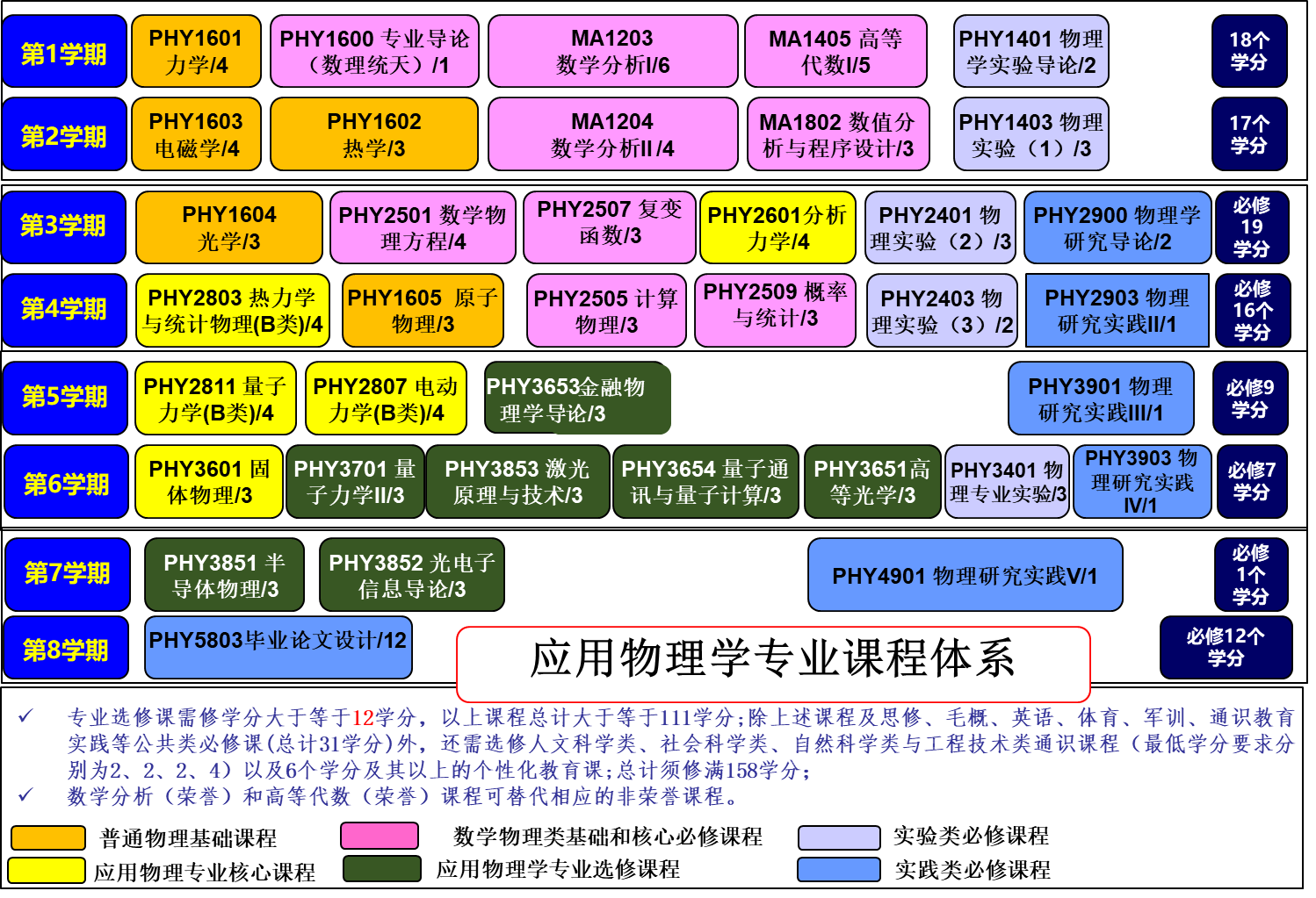 image003_1.png