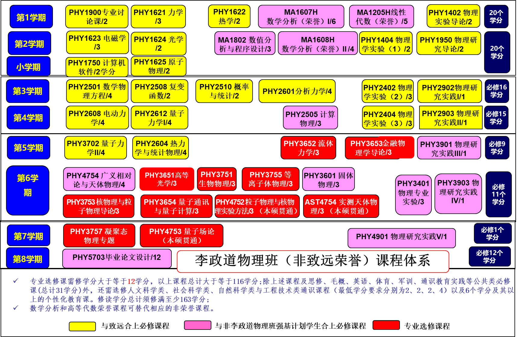 image006.png
