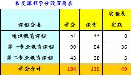 1789956030203503.png